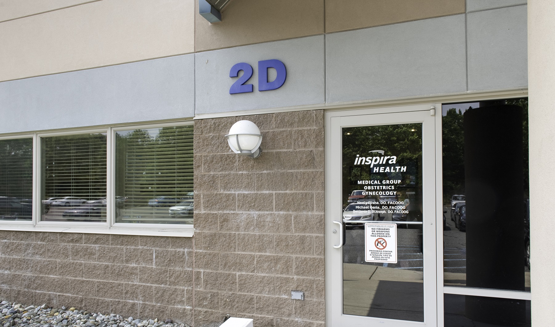 entrance door to a medical facility