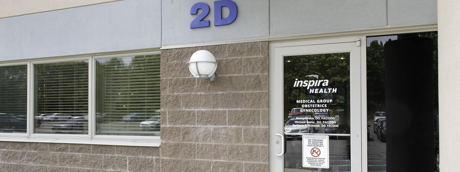 entrance door to a medical facility